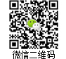 中旅國際會議展覽有限公司